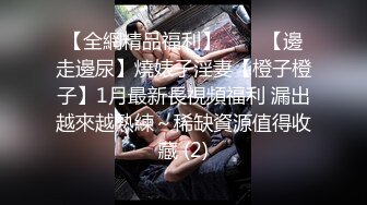 嫂子与我偷情口交