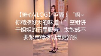 @Stripchat站 主播 『CNmode』『暖暖』 (29)