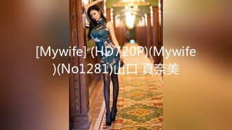 【TW厕拍】商场前景固定视角偷拍十几位年轻妹子围巾妹子爱了爱了 (7)