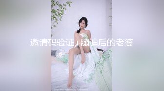 【新片速遞】 《硬核✅精品网红✅重磅》万人求档OnlyFans百万粉丝极品反差婊INS著名时装模特CHANE.UZI付费视频身材爆炸[2990M/MP4/25:58]