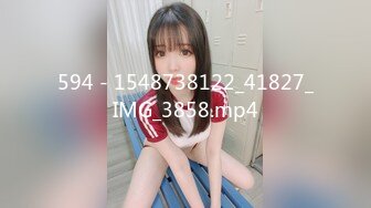 594 - 1548738122_41827_IMG_3858.mp4