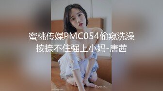 [MP4/ 630M] 黑客破解家庭摄像头偷拍夫妻日常性生活 少妇主动摸鸡巴求操