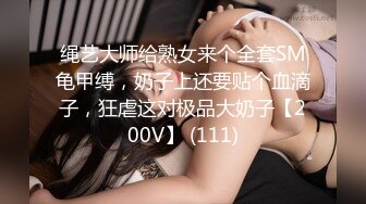 STP32864 蜜桃影像传媒 PME134 姐姐给我的大人开导方式 林思妤