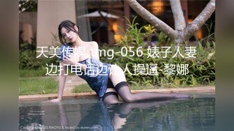 超大胆露出骚逼 超级老头乐 性感小猫咪 超全合集【633V】 (47)