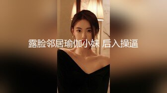 【新片速遞】韩国变态男潜入写字楼女厕踩在厕兜上俯视偷窥美女尿尿被妹子发现尖叫估计得吓个半死[344MB/MP4/02:59]