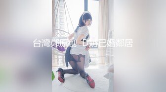 【新片速遞】&nbsp;&nbsp; 磨人的小仙女好骚啊，让小哥舔脚舔逼浪叫呻吟，口交大鸡巴跟小哥舌吻，站立后入抽插，边草边喷水精彩又刺激[1.65G/MP4/03:03:32]