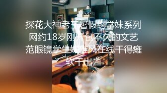 [MP4/ 862M]&nbsp;&nbsp;小马丶寻花按摩完回酒店叫了个长腿少妇，包臀裙高跟鞋蹲着深喉交