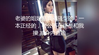 女神被狂操！口交服务【我是乖乖吖】眼神中已经没有一点羞涩 女上位啪啪 胸推服务【67v】 (21)