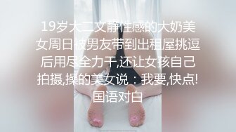 TMY-0014-寸止挑战.私人补习课