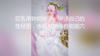 调教淫荡骚女友，全程露脸白丝情趣扒光了吃那玩逼，深喉大鸡巴从沙发上玩到床上多体位蹂躏爆草，掰开骚穴