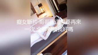 《居家摄像头破解》多次偷拍 漂亮小姐姐和纹身哥各种姿势啪啪