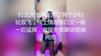 [MP4/1.1GB]Swag纖細窈窕身材livybaby草食男的壹日女友 充滿肉欲的戀愛 肉棒極深頂撞宮口 噴濺濃汁