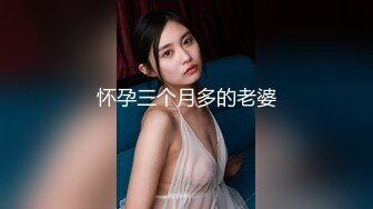 黑客破解医院监控摄像头偷拍 妇科手术麻醉后翻眼睛确认 麻醉过后痛苦不堪 动弹不得妹子颜值还不错