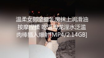 22岁漂亮川妹子，一对大白兔惹人爱，乳交口交