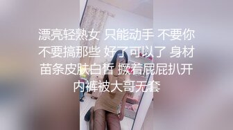 【终极调教女奴的进化史】绿帽性爱狂超级调教女奴甄选 餐桌下口交 KTV包厢各种爆操 一流女神被玩弄的毫无人性