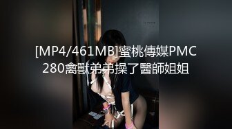 大神潜入商场女厕偷拍多位美女嘘嘘差点被一个机灵鬼发现 (4)