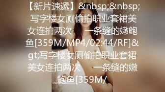 [MP4/2.3G]大陸AV劇作：互換女友綠帽男的心機復仇記臥室激情啪啪／羞羞的肉棒大師指點迷津陰陽交合找尋自我等 720p