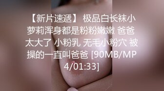 黑丝露脸床上的极品尤物，高颜值丝袜高跟跟小哥啪啪性爱直播，口交大鸡巴舔逼呻吟，无套抽插撸射到脸上吞精