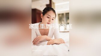 上海G奶女神【178小宝贝】 绿播下海~榨精尤物~巨乳丰臀~户外漏奶 自慰! 【290V】 (95)