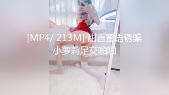 MAD-032_台球女王_欠債女孩的肉體籌碼官网-陶子