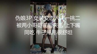 監控拍夫妻吹著電風扇在睡床上造愛 體位還不少 床都要幹塌了