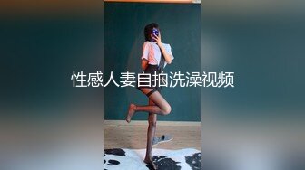 STP33543 糖心Vlog 性感女仆的线下嫩穴交易 陪玩的肉体 打完游戏玩女人 云小朵