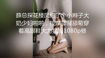 反差女神「Adeless2」日常乖乖女神也有反差的时候，一个人已经满足不了这个骚货了！