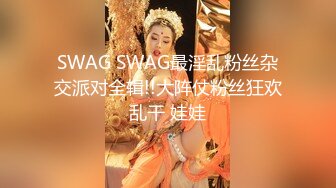 天美传媒-还不出钱只好当AV女优-尤莉