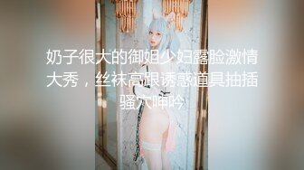 极品女友，翘臀连续上下摇摆