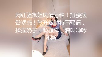 299_(sex)20230813_小时期