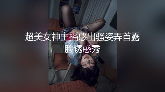 后入视角肉丝女仆！道具后入好疼啊这都拿不下你？