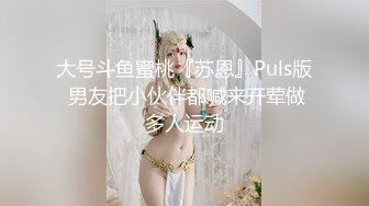 [MP4/ 2.9G] 一女三男淫荡骚女4P大战被随意玩弄，边骑乘边交老公的JB喜欢吗，一个操完再换下一个