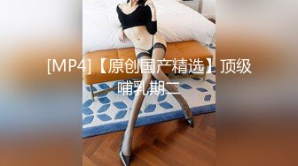 【91CM-016】朋友妻可以骑 #张芸熙