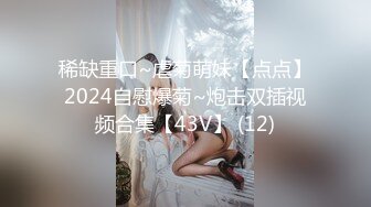 【韩国三级】和女演员同居.2017