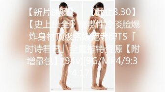 双飞极品粉穴漂亮女技师 两个无毛小骚货轮流女上骑乘大屌上肆意扭动腰肢 直顶花心舍不得下来 真会玩