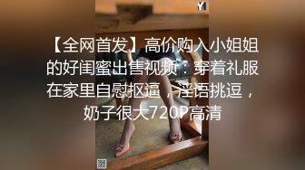 熟女大姐 做爱不是这么做的 我现在还没有感觉不想 你又不硬 大哥扒下裤子想强上鸡鸡又不够硬 大姐生气了穿衣服不干了