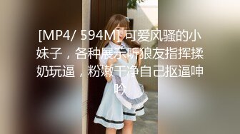 [MP4]麻豆传媒-女优初面试真枪实弹直接操 高清精彩推荐