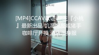 [MP4/276MB]勾引偷情人妻 实验老师反差婊同事从反抗到想要 附泄密照