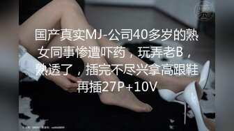 极品反差女神【Temuer郡主】2021最新付费视频，绝对社保