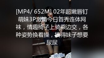 推特博主【睡不醒的淫虫】这么漂亮的女朋友天天自己操腻了，叫来单男来搞3P！美眉偶尔露脸，很漂亮，有点肉感的身材绝了