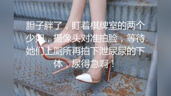 按摩店双飞极品技师小姐妹 享受两位极品好姐妹的性福时光 闺蜜被操的奶子摇摇欲坠 从娇喘到淫叫 从害羞到妩媚