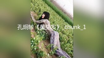 [MP4]2500块90分钟，甜美温柔小姐姐 魅力非凡