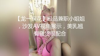 [MP4/ 1021M] 绿帽老公带着漂亮老婆参加淫乱的3P派对完美露脸