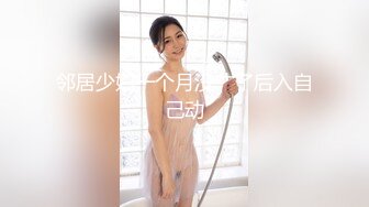 [MP4]顶级马尾辫外围美女颜值一流&nbsp;&nbsp;高价约两个妹子激情双飞&nbsp;&nbsp;一起舔屌妹子有点尴尬 ，自摸给我看 ，翘起屁股轮着猛操