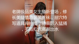 强壮小黑哥加点钱把按摩的良家美女技师给操了,各种高难度体位干