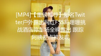 OnlyFans受虐狂【uptownbunny】打屁股电击~扩张滴蜡~深喉足交群p~女女~露出【247V】  (57)