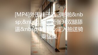 蜜桃传媒PMC151按耐不住勾引妹夫-林沁儿