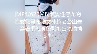 ✿淫娃御姐✿ 曼妙身姿紧致身材推特女神▌甜心宝贝▌美乳老婆榨精计划 极湿蜜穴色诱插入 兽欲倍增暴力抽射