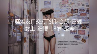 [MP4/542MB]【太子探花】，外围女神，瑜伽教练兼职，脸蛋身材无一处不高分