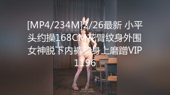 ✨淫欲反差美少女✨可爱粉色小护士床上如此反差，翘起小屁屁乖乖等大肉棒进入，酥酥的皮肤粉嫩的乳头谁受得了[MP4/1.38GB]